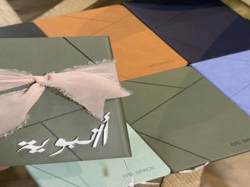نوتة دفتر بالاسم ( اكريلك)