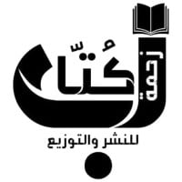 زحمة كتاب