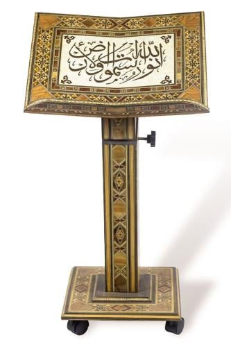 حامل مصحف خشب موازيك دمشقي
