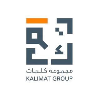 مجموعة كلمات - دبي