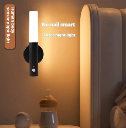 اضاءة استشعار LED