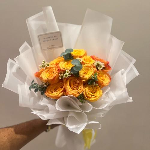 باقة احساس