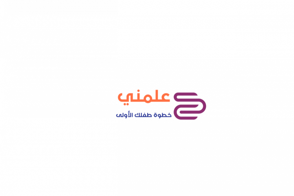 من نحن ؟