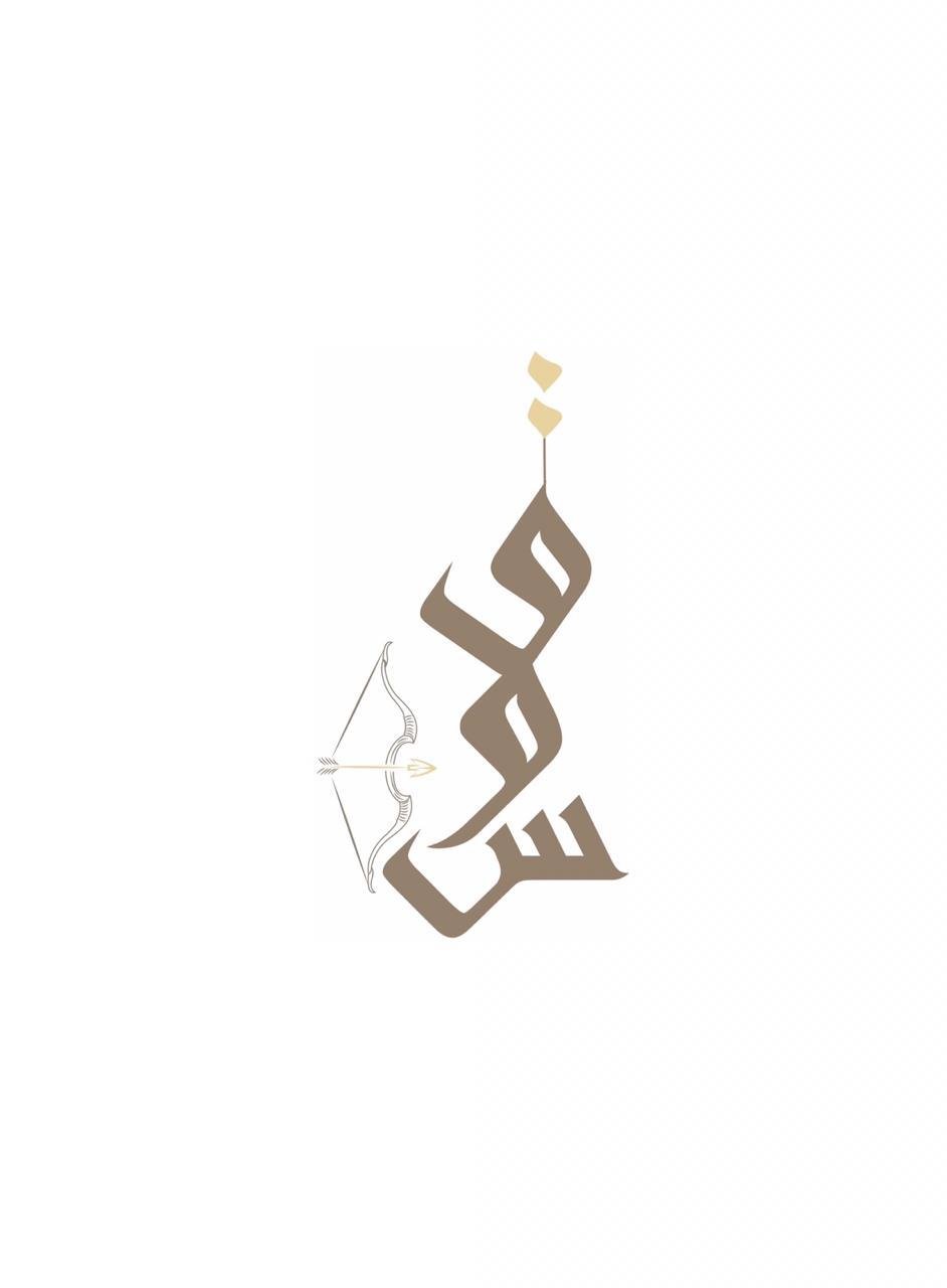 store avatar