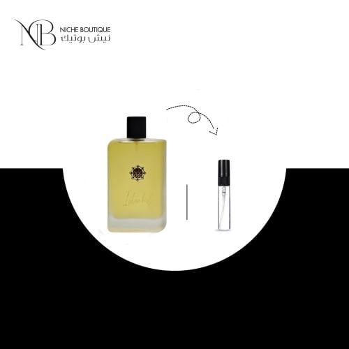 عينه عطر صمام اسطنبول