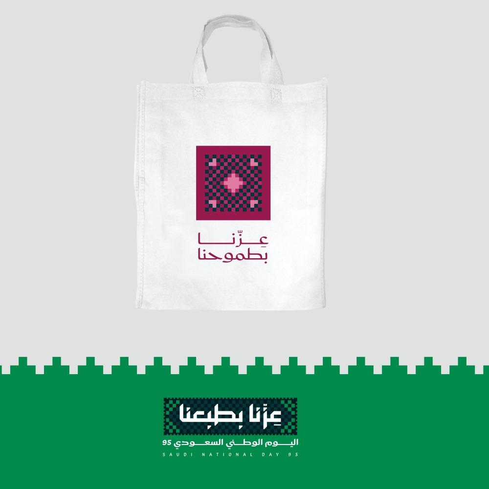 اكياس قماش A3