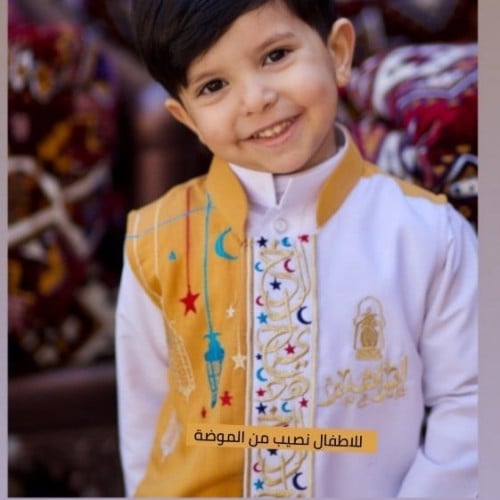 سديري رمضان_برتقالي