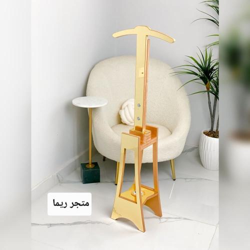 مبخره ملابس_ذهبي