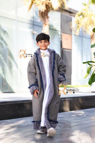 فروه اطفال بتصميم جديد أنيق