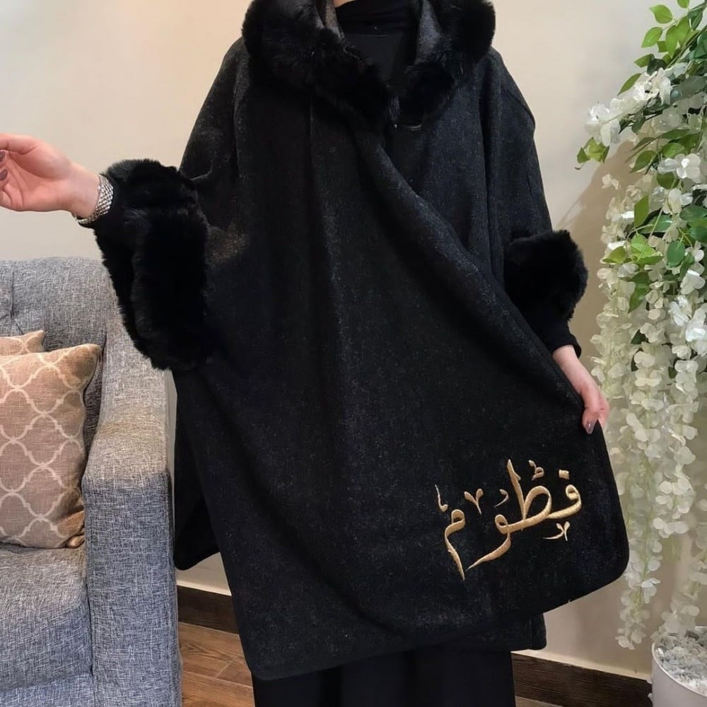 شال نسائي شتوي عنابي