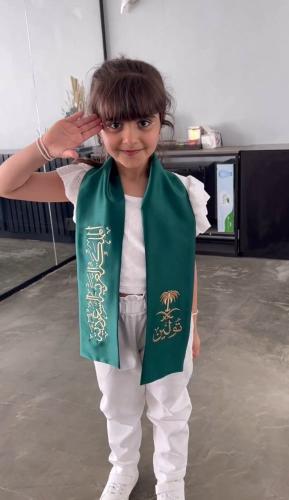 شال اليوم الوطني