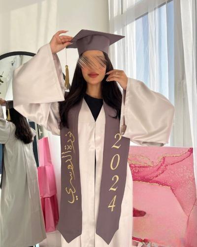عباية تخرج بالاسم  2024