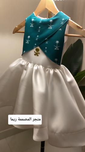 فستان اليوم الوطني سفين نخله