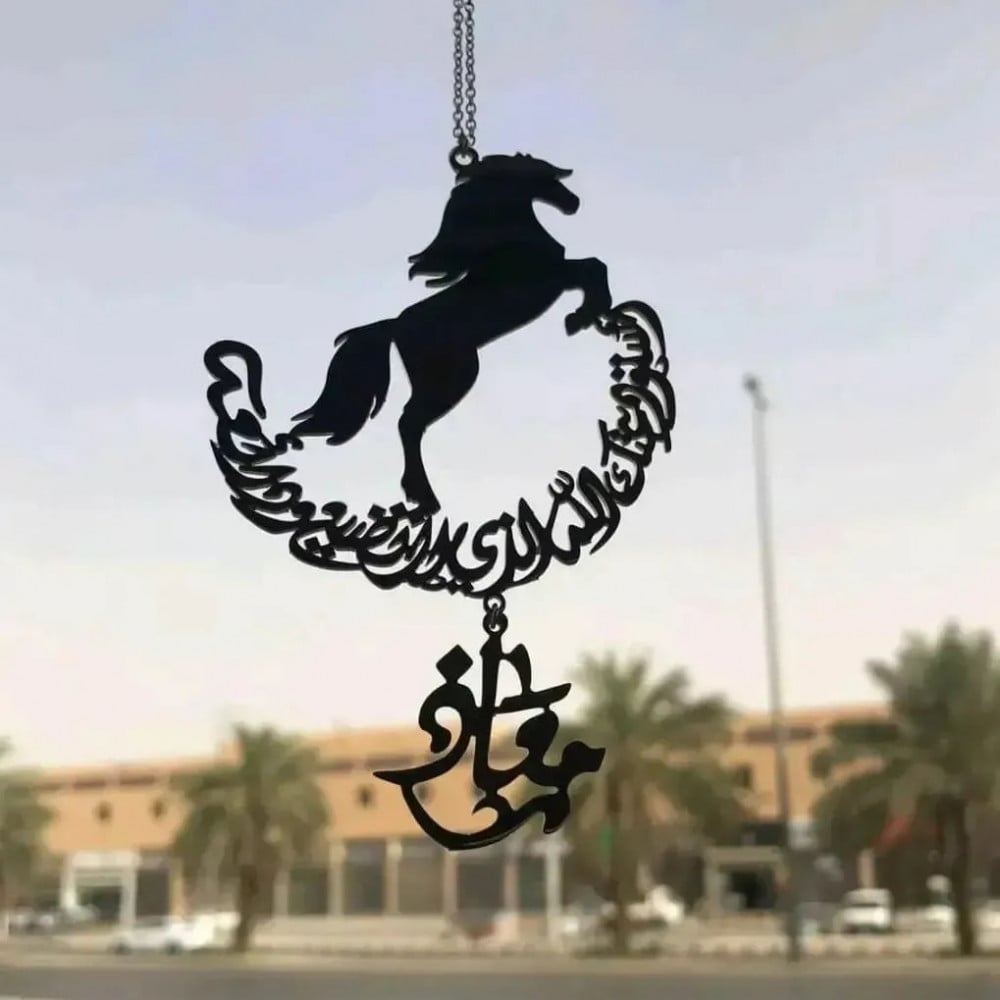 تعليقات سياره