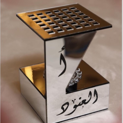 مباخر بالاسم