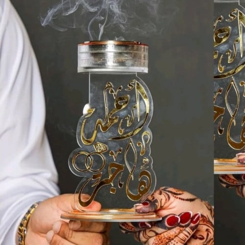 مبخره  بلاسم تصميم حسب الطلب