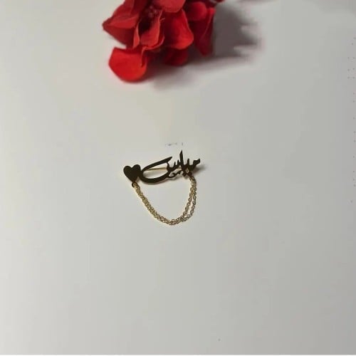 بروش أطفال بالاسم