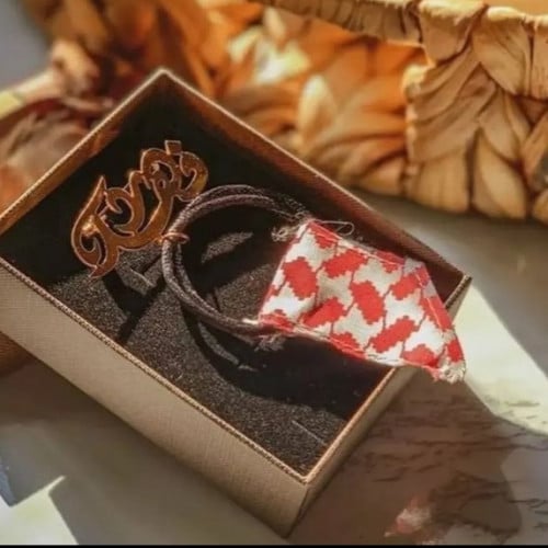 بروش اطفال بلاسم تصميم حسب الطلب