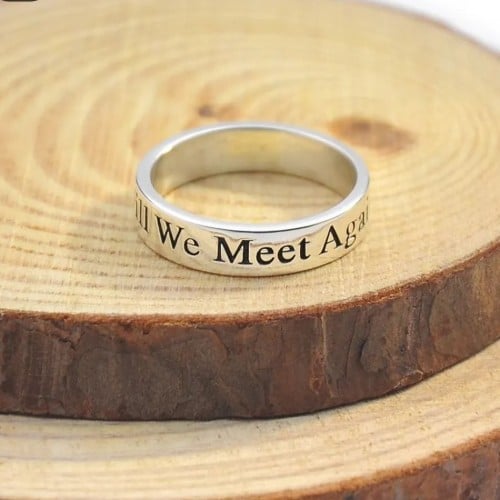 خاتم بالاسم