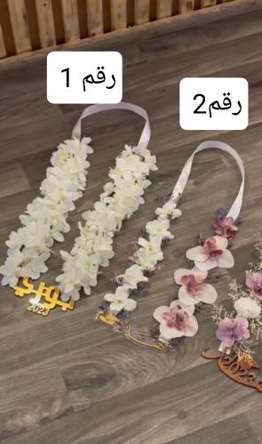 عقد تخرج بالاسم