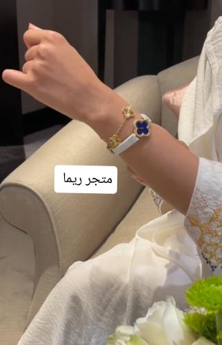 طقم نسائي فان كليف