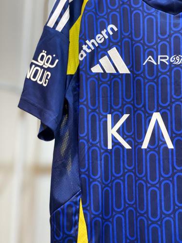 تيشيرت النصر الكحلي