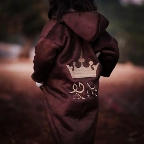 فروات اطفال حسب الطلب