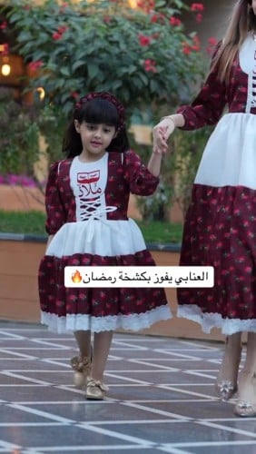 فستان شالكي عنابي