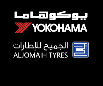 يوكوهاما