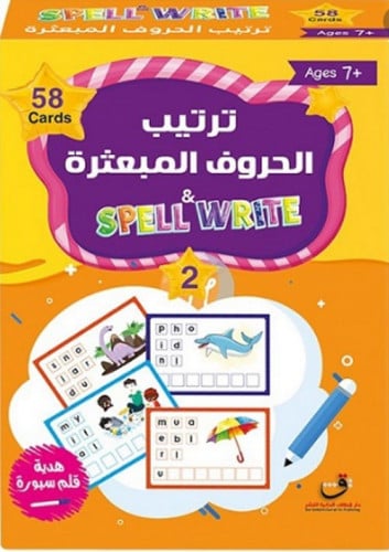 ترتيب الحروف المبعثرة Spell&write