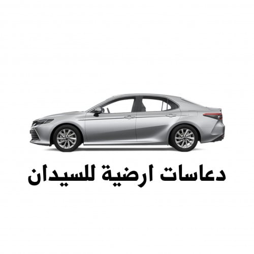 اضغط هنا يا حلو