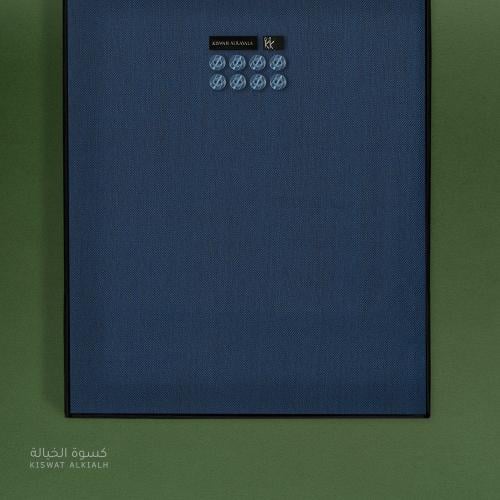 قماش الخيالة صوف سوبر 100