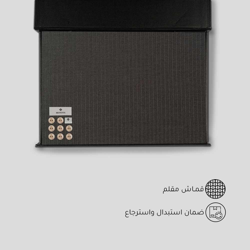قماش مونوفا بني داكن مقلم