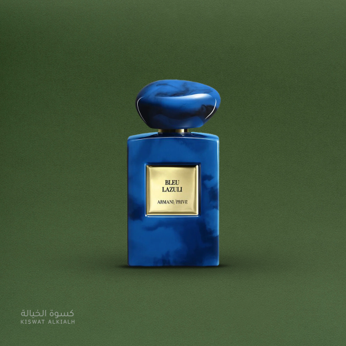 جورجو أرماني عطر أو دو بارفان- أرماني بريفه بلو لا...