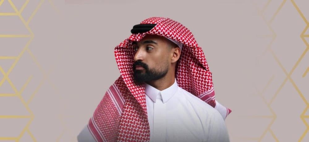 أصل الشماغ وما الفرق بين الغترة والشماغ؟