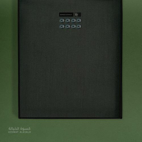 قماش الخيالة صوف 900/1