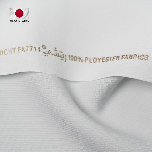 قماش رتشي مقلم واقف R-1007