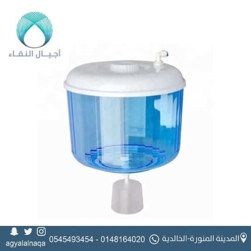 دبة مويه  قارورة ماء