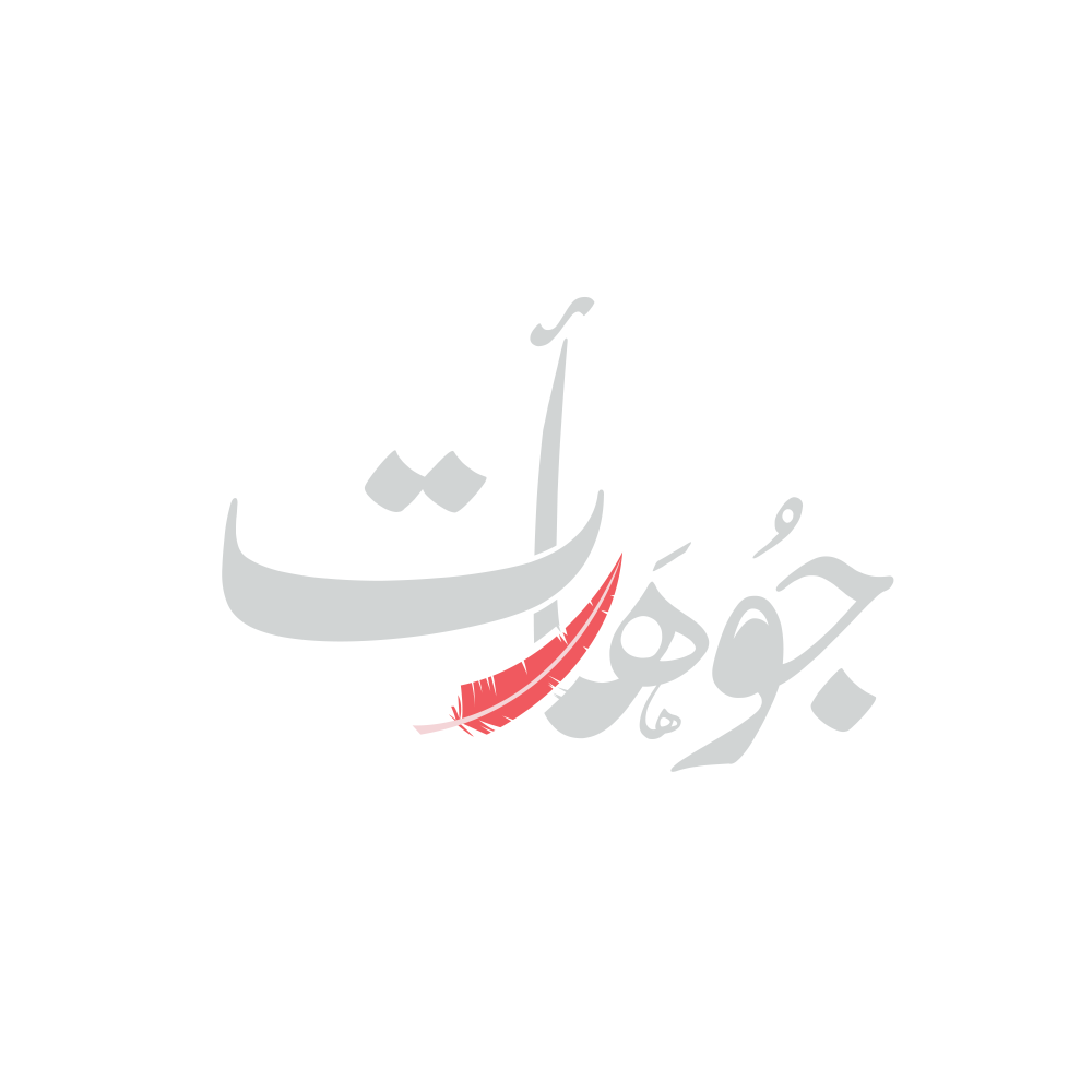 اعمالي في تصميم شعارات و هويات