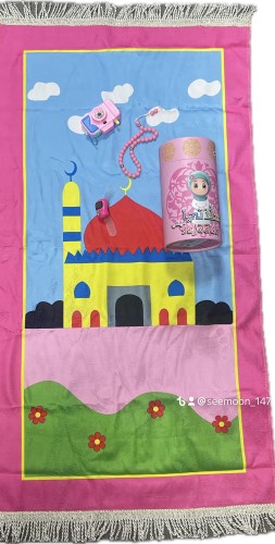 سجادة للبنات