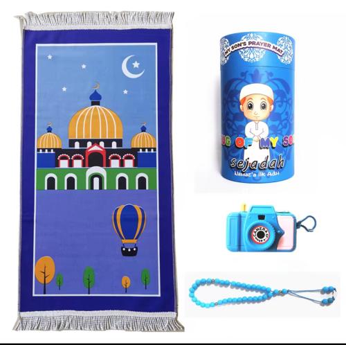 سجادة للاولاد