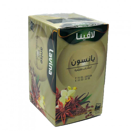 لافينا يانسون