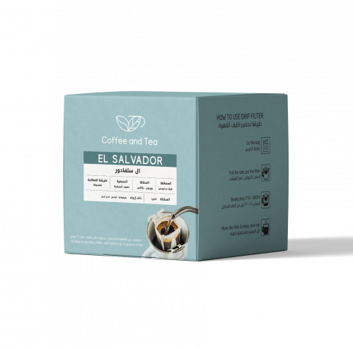 قهوة مقطرة ال سلفادور