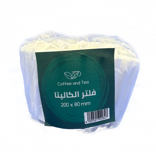 فلتر الكاليتا  200x80