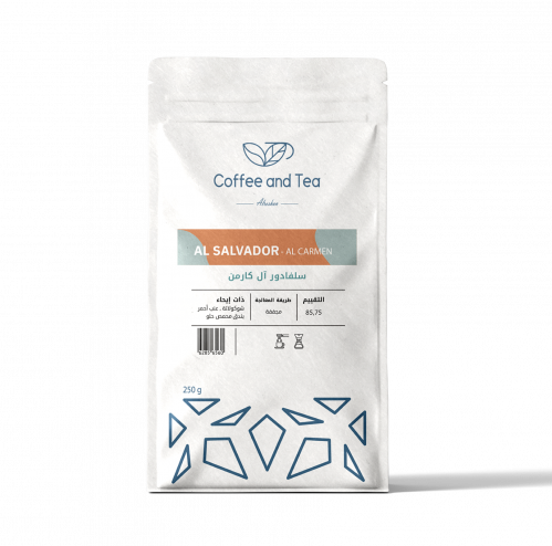 سلفادور آل كارمن - 250g