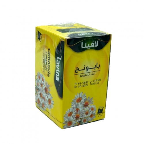 لافينا بابونج