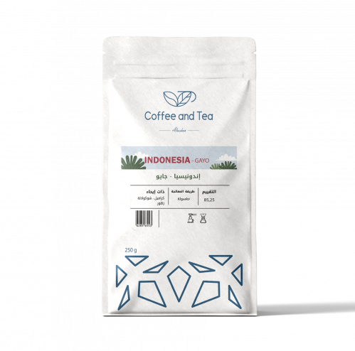 إندونيسيا جايو - 250g