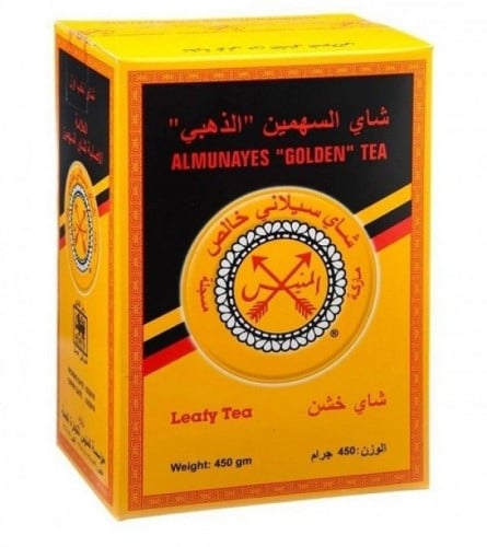 شاي السهمين فرط 450 جرام