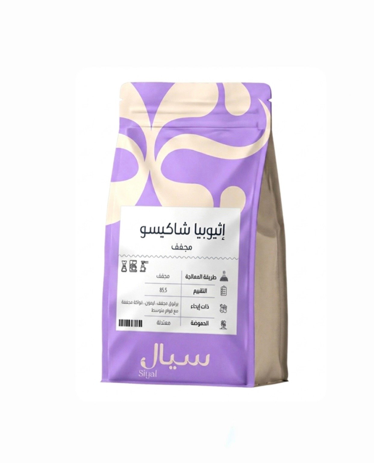 بُن إثيوبيا شاكيسو