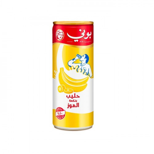 حليب بوني موز 250 مل متجر صالة العروض الاقتصادية